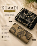 KHAADI VOL-2 LAWN LUXURY PRINTS 26!